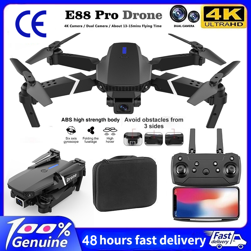 2026 NEW E88pro Professional N - огляд і ціна Drone Kit Tricopter