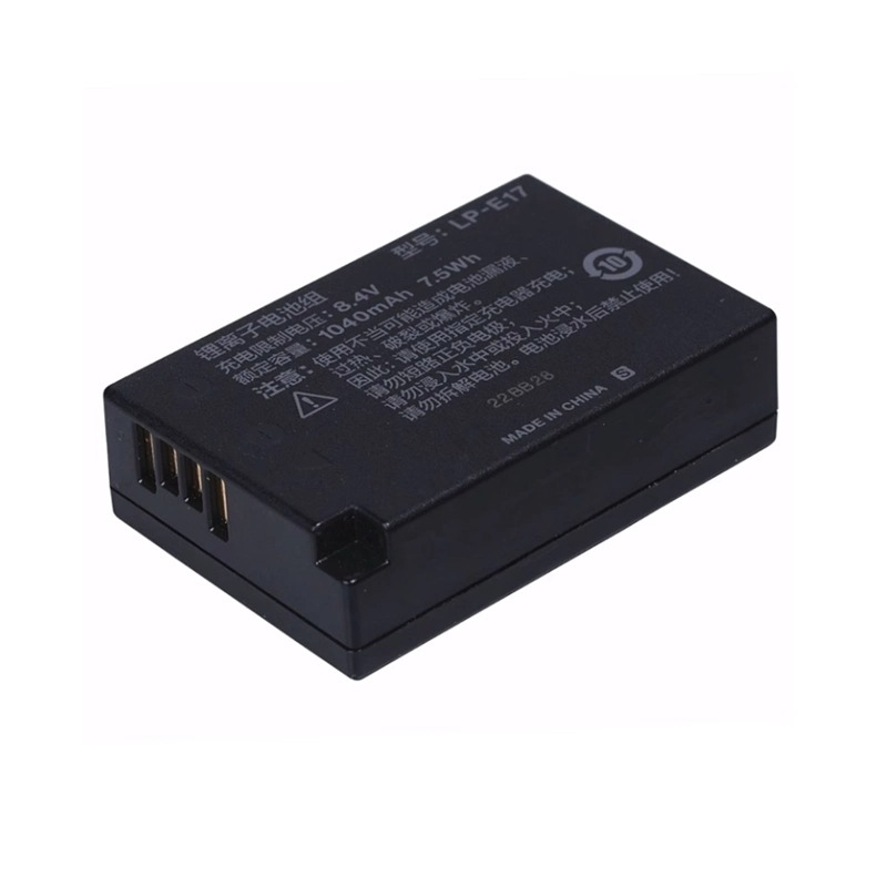 LP-E17 7.2V 1040mAh Rechargeab - огляд і ціна Canon Camera Eos R50