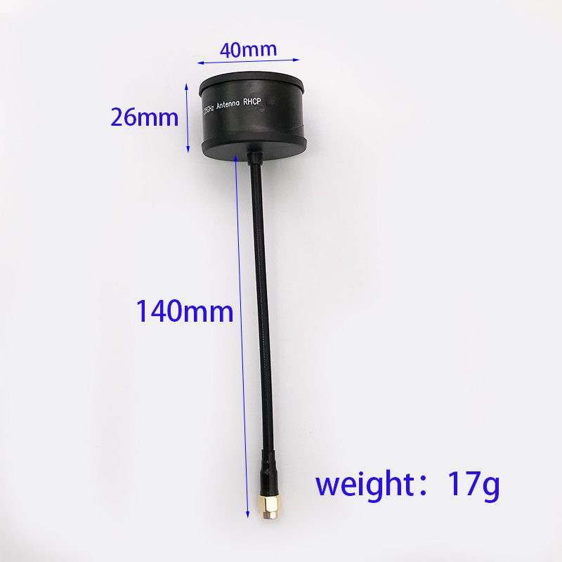 1pcs 1.2G 1.3G High Gain Circu - огляд і ціна Drone Kit Long Range
